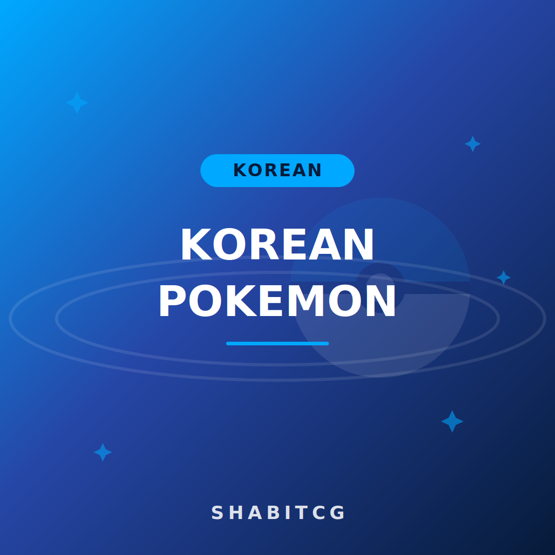 Korean Pokémon