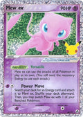Mew ex - Celebrations Classic Collection 88/92