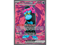 Munkidori ex - Shrouded Fable Ultra Rare 083/064
