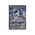 Chien-Pao ex - Paldea Evolved Special Illustration Rare