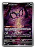 Pecharunt - Scarlet and Violet Promo 129