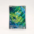 Froakie - Chaos Rising Illustration Rare 088/086
