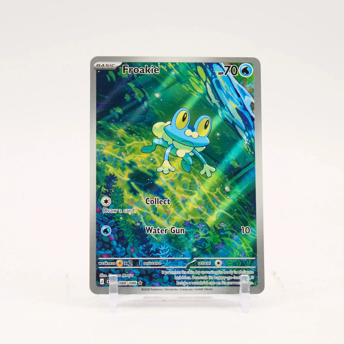 Froakie - Chaos Rising Illustration Rare 088/086